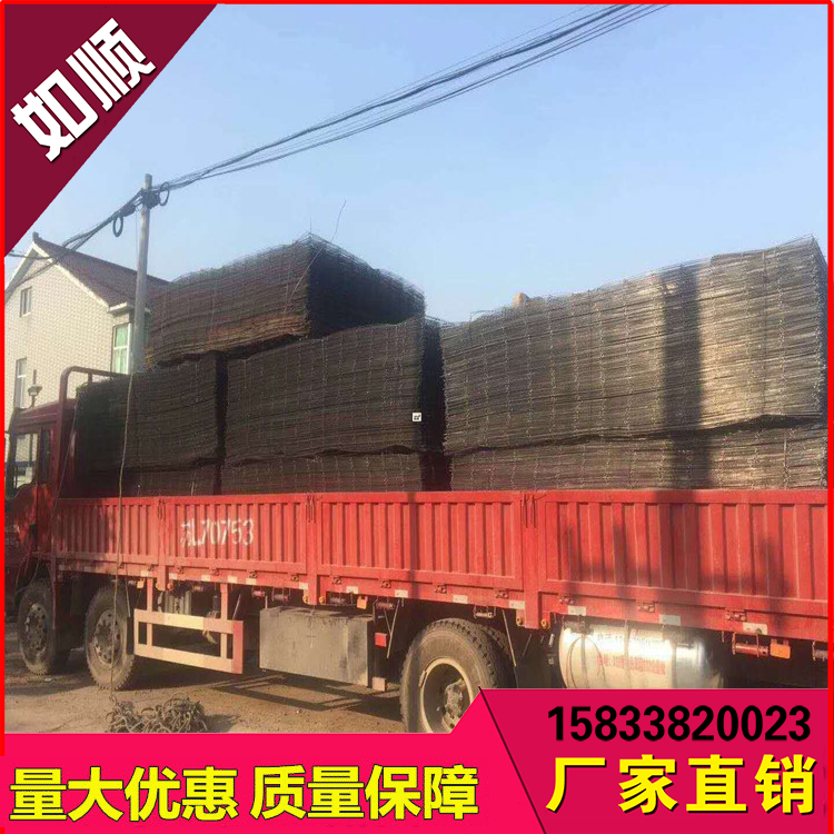 山東煤礦網片圖片3