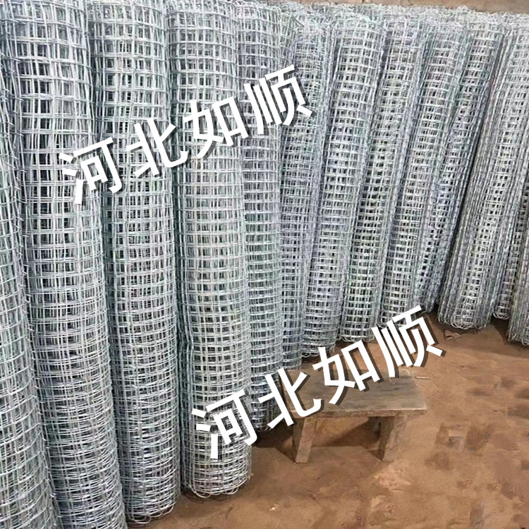 貴州煤礦經緯網